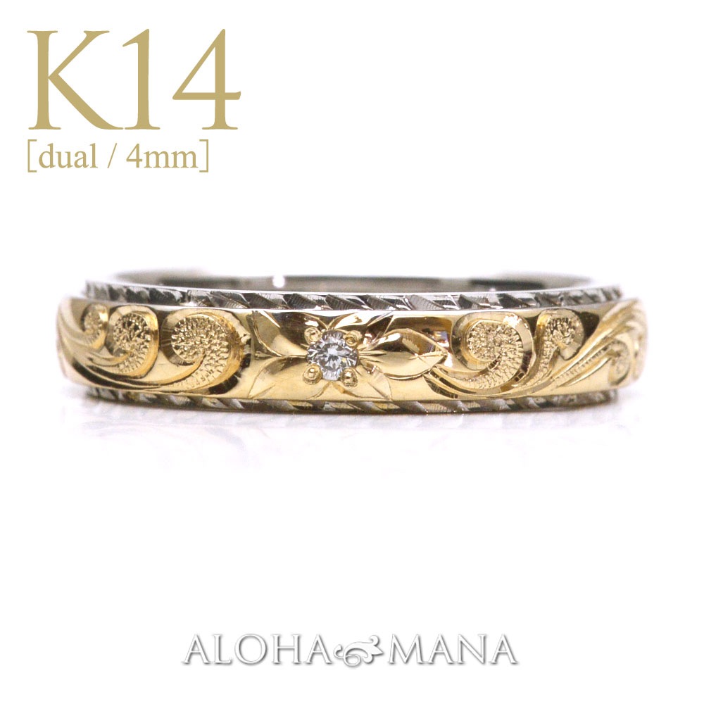 ����4mm��K14 �ǥ奢��ȡ��� �Х�� �ץ�ߥ�����¤ �ϥ磻���󥸥奨�꡼ �뺧���� �ޥ�å���� ONLYONE ������ɥ�� �ǥ奢��ȡ��� ���������ᥤ�� �ϥ�ɥᥤ�� cdr017w