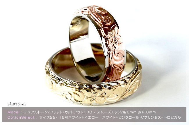 ϥ磻󥸥奨꡼ 뺧 ˥С꡼ ǥ奢ȡ եå ٤륨å Weliana (ꥢ) ONLYONE K14ɥ ᥤ cdr035dfk14 (6mm8mm)