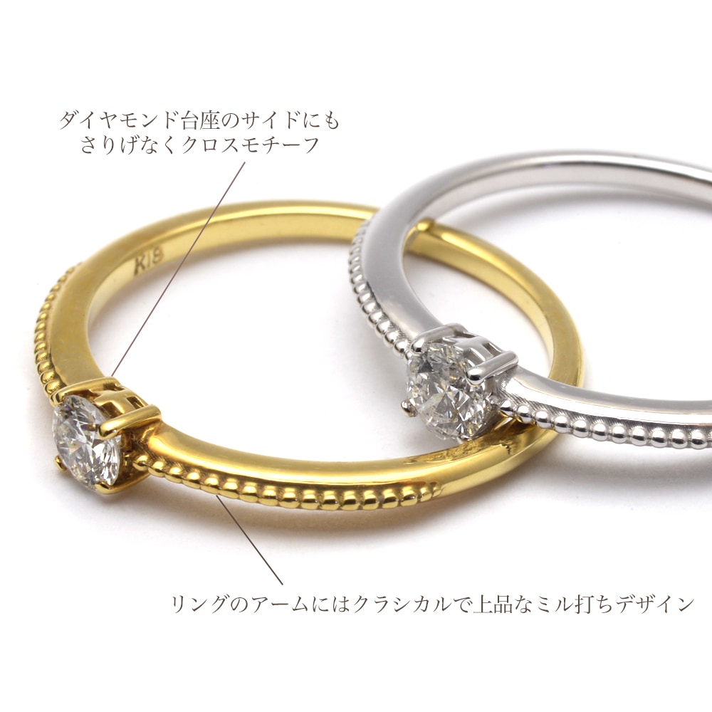 ŷ   0.14ct    (RERALUy) ˥С꡼ ɥ ꡼ ǥ K18 18  ۥ磻ȥ rri1726