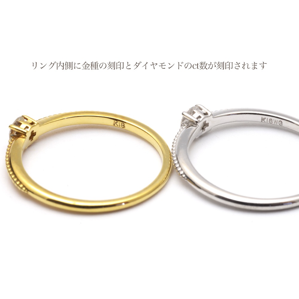 ŷ   0.14ct    (RERALUy) ˥С꡼ ɥ ꡼ ǥ K18 18  ۥ磻ȥ rri1726