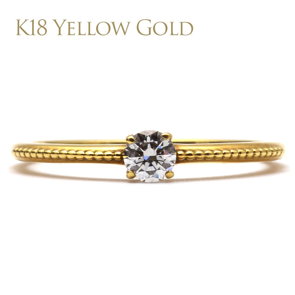 ŷ   0.14ct    (RERALUy) ˥С꡼ ɥ ꡼ ǥ K18 18  ۥ磻ȥ rri1726