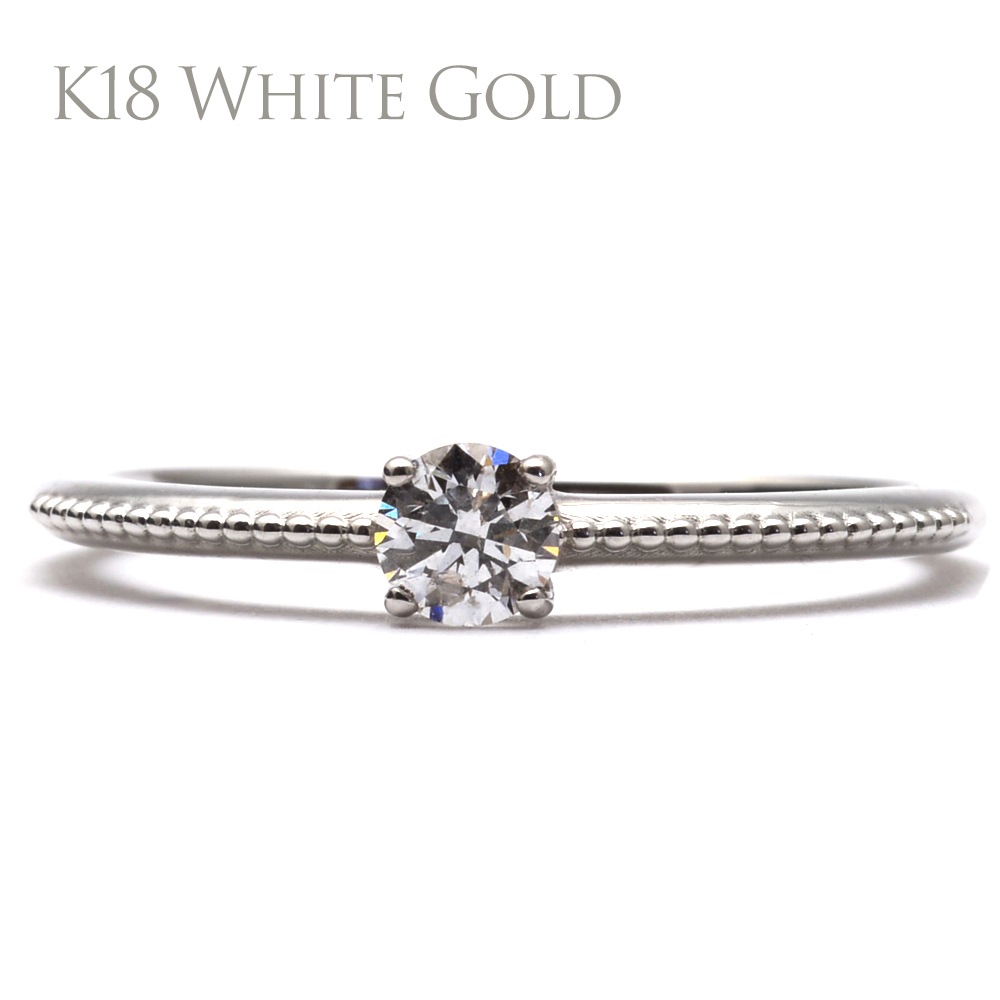 ŷ   0.14ct    (RERALUy) ˥С꡼ ɥ ꡼ ǥ K18 18  ۥ磻ȥ rri1726