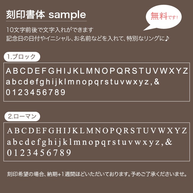 ���륭��������ɥ��  �ԥ󥭡����ե���󥸥�󥰡��������� �ԥ� ������� K14�������(14��)����2mm ������arig6521pg