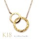 summer10%OFF -7/149:59ۥɥͥå쥹 ϥ磻󥸥奨꡼ K18 18 8K ݥPoeϥȥԥ  ͥå쥹 ֥type  ץ   ane1625a