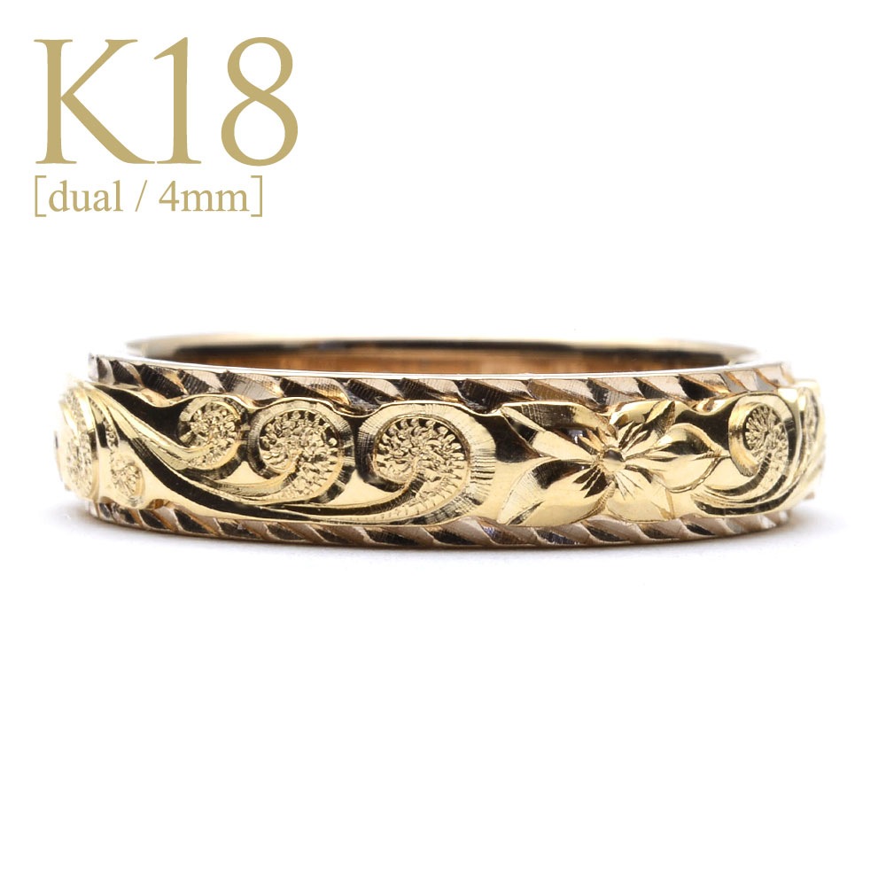 ����4mm��K18 �ǥ奢��ȡ��� �Х�� �ץ�ߥ�����¤ �ϥ磻���󥸥奨�꡼ �뺧���� �ޥ�å���� ONLYONE ������ɥ�� �ǥ奢��ȡ��� ���������ᥤ�� �ϥ�ɥᥤ�� cdr017wri0