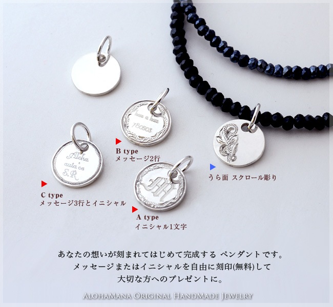  ϥ磻󥸥奨꡼ ͥå쥹 ʤۤޤƴ饦ɥꥢڥȡ֥åԥͥͥå쥹å SILVER925 ane1141