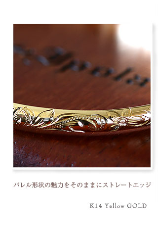 �ϥ磻���󥸥奨�꡼ K14 �Х󥰥� ������� 14�� ��ǥ����� ��� (Weliana)���������ᥤ��Only One  ���åȥ����Ȥޤ��ϥ��ȥ졼�ȥ��å� �Х�� �Х󥰥�(��4mm) K14������� gbr8001g