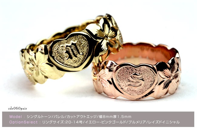 ϥ磻󥸥奨꡼  뺧 ڥ 󥰥ȡ Х ˥ ϡ Weliana (ꥢ) ˥С꡼ ɥ ڥ󥰥å ᥤ cdr060pair (8mm10mm12mm) ONLYONE