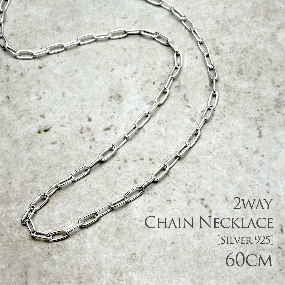 С 󥰥 60cm 2way  3mm Y Сͥå쥹 sv925 ǥ  SILVER925 ach1708