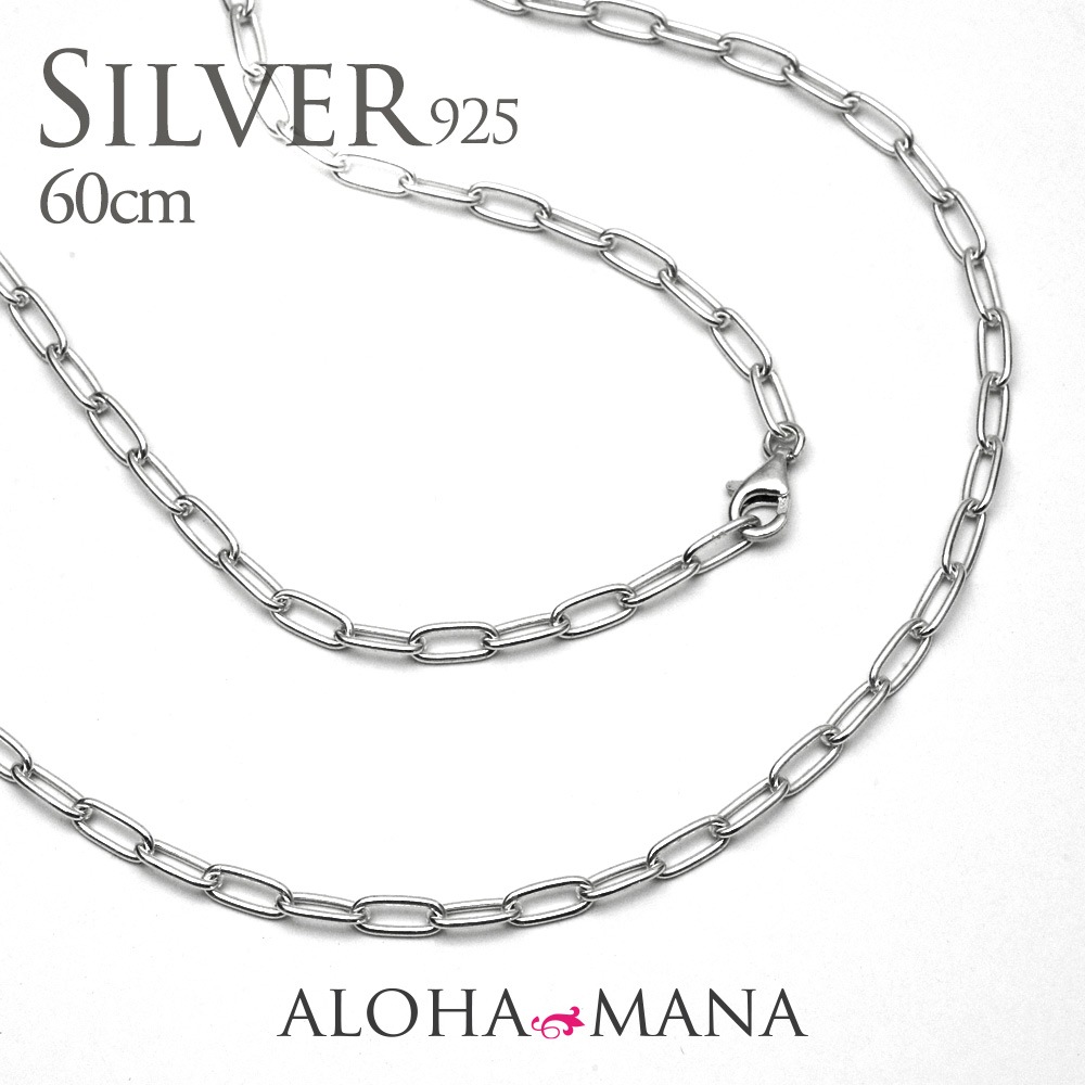 ����С� ���󥰥������� 60cm 2way �������������� ��3mm Y�� ����С��ͥå��쥹 sv925 ��ǥ����� ��� SILVER925 ach1708