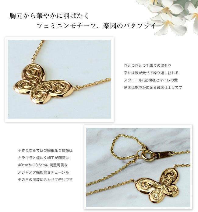 ������Ǻܡ��ϥ磻���󥸥奨�꡼ �ͥå��쥹 (Weliana) K10 K18 ��������������ɤΥХ��ե饤 �ͥå��쥹 wne1072