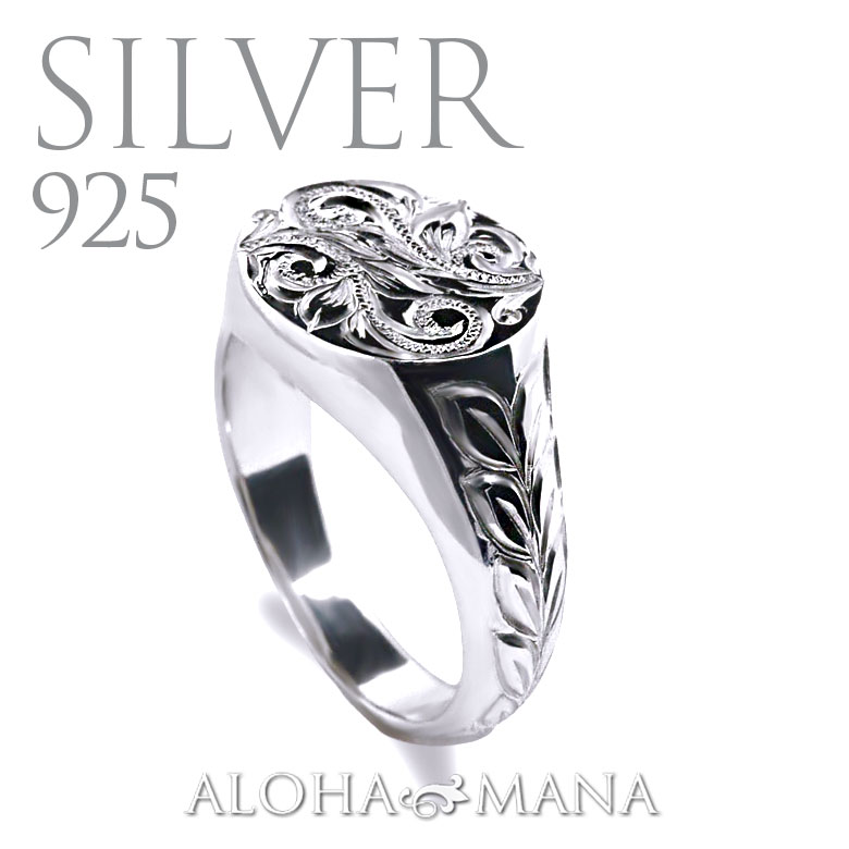 ϥ磻󥸥奨꡼ ǥ (Weliana)  ͥå С С 925 wri1405