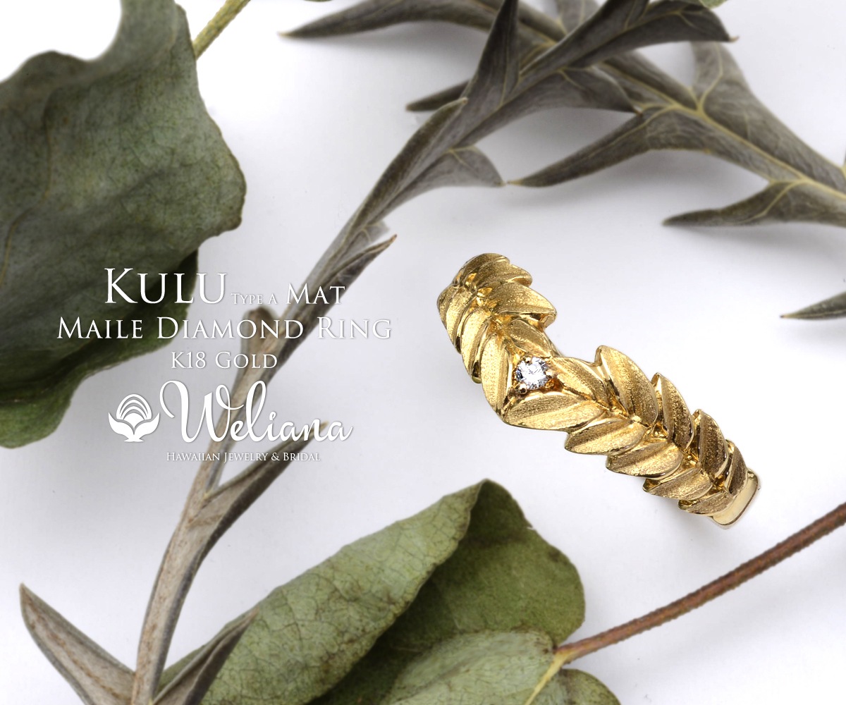 �ϥ磻���󥸥奨�꡼ ��� ���� ��ǥ����� ���� (weliana) K18 k18 18�� ������� ��������� 0.02ct ������ �ޥ��� �꡼�� ���åȥ����� ������ɥ�� �ޥå�or���㥤�� ��Kulu�� ��������������� �ԥ󥯥������ wri1452