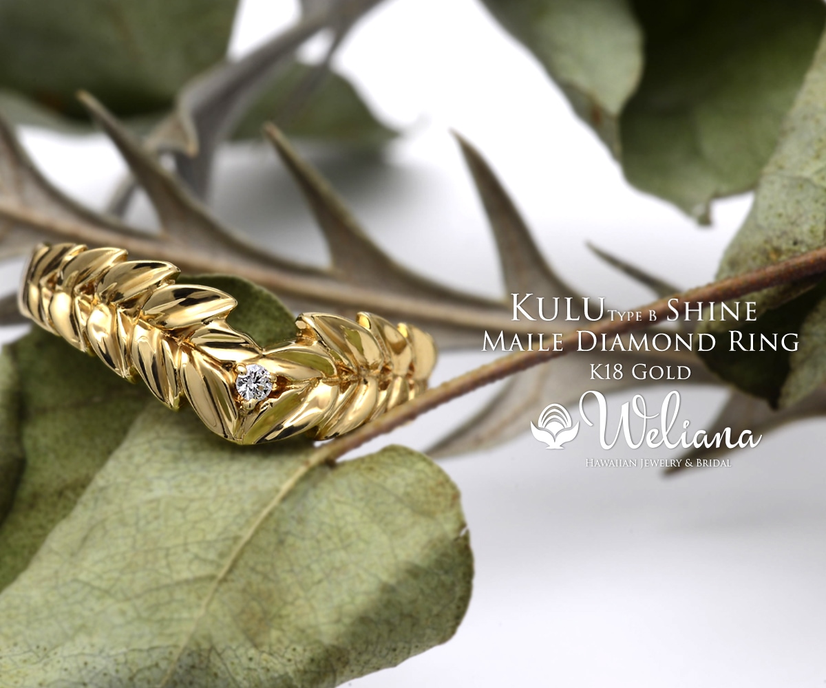 �ϥ磻���󥸥奨�꡼ ��� ���� ��ǥ����� ���� (weliana) K18 k18 18�� ������� ��������� 0.02ct ������ �ޥ��� �꡼�� ���åȥ����� ������ɥ�� �ޥå�or���㥤�� ��Kulu�� ��������������� �ԥ󥯥������ wri1452