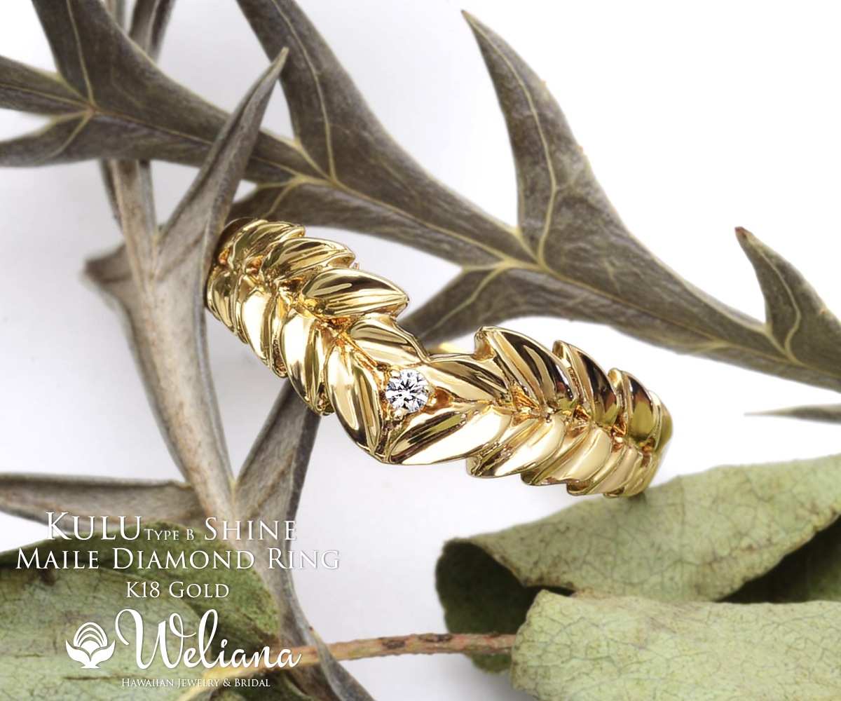 �ϥ磻���󥸥奨�꡼ ��� ���� ��ǥ����� ���� (weliana) K18 k18 18�� ������� ��������� 0.02ct ������ �ޥ��� �꡼�� ���åȥ����� ������ɥ�� �ޥå�or���㥤�� ��Kulu�� ��������������� �ԥ󥯥������ wri1452