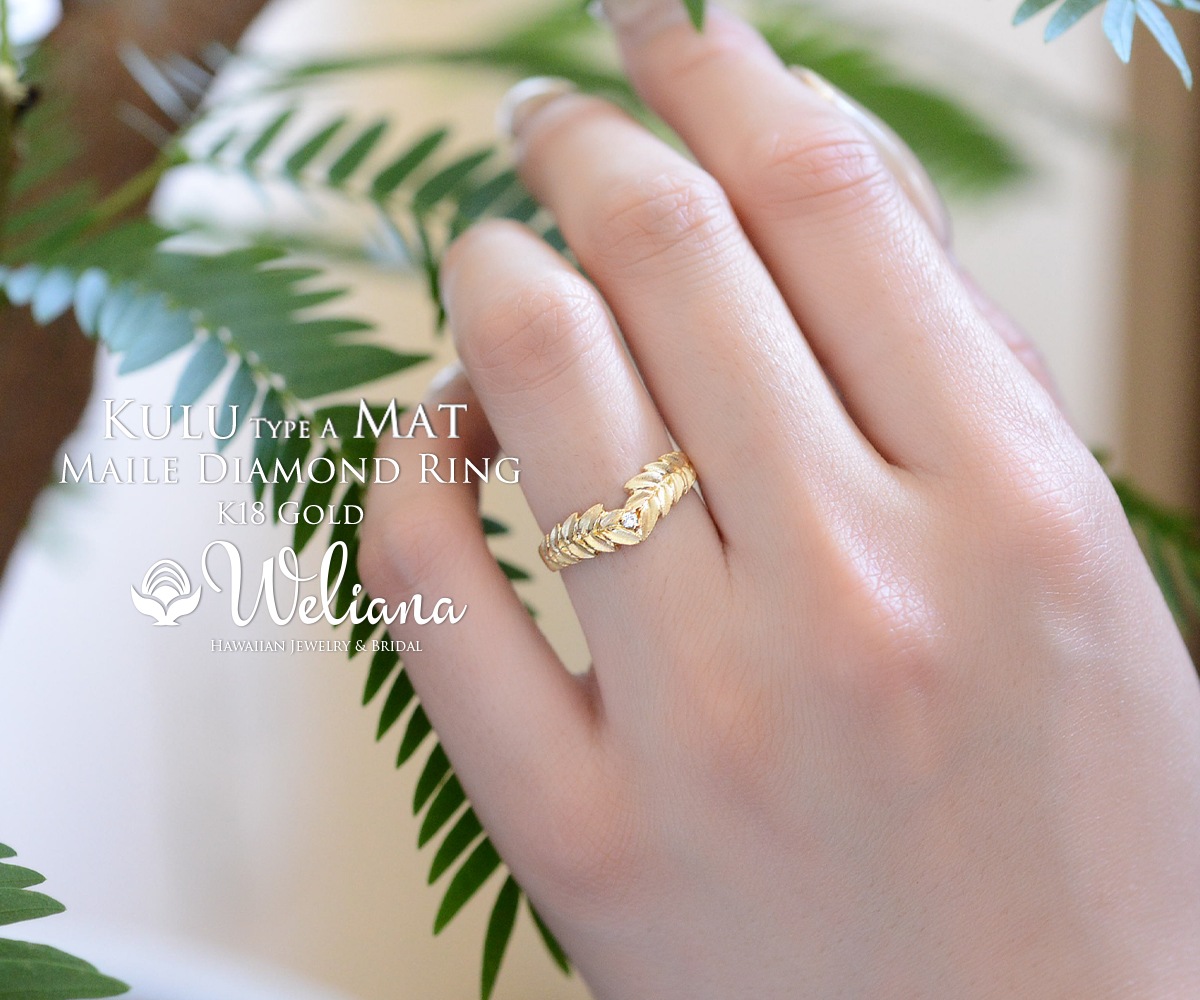 �ϥ磻���󥸥奨�꡼ ��� ���� ��ǥ����� ���� (weliana) K18 k18 18�� ������� ��������� 0.02ct ������ �ޥ��� �꡼�� ���åȥ����� ������ɥ�� �ޥå�or���㥤�� ��Kulu�� ��������������� �ԥ󥯥������ wri1452