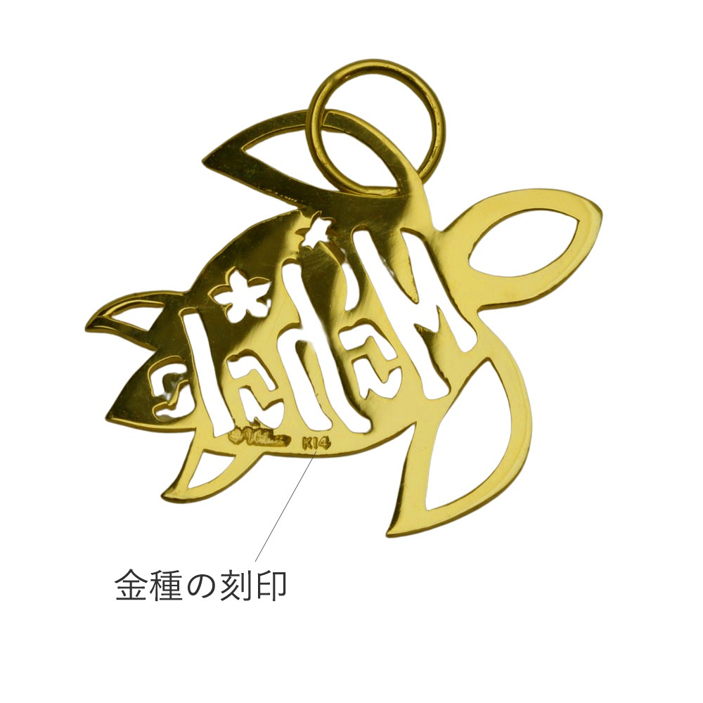 K14 �ۥ�mahalo �ڥ����ȥȥå� �ϥ磻���󥸥奨�꡼ ������ɥڥ����ȥȥå� ��������ʤ� ���� ���ߥ��� apd1786