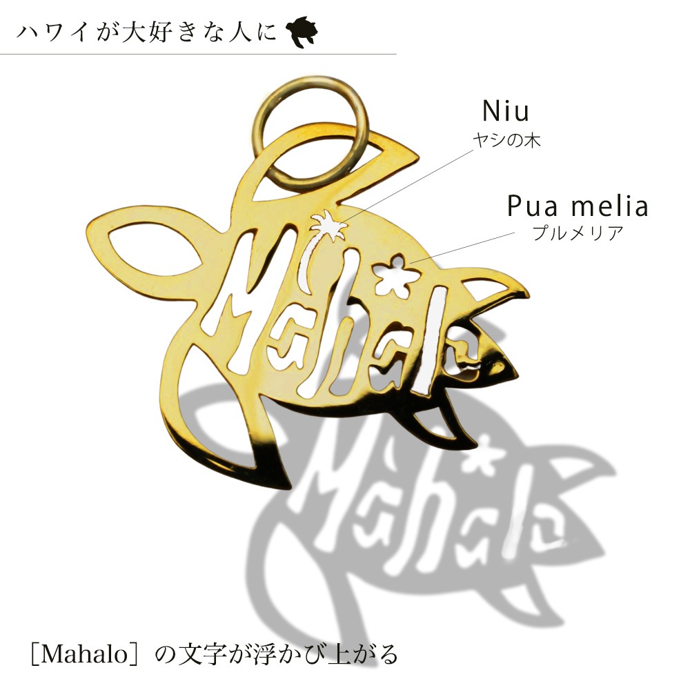 K14 �ۥ�mahalo �ڥ����ȥȥå� �ϥ磻���󥸥奨�꡼ ������ɥڥ����ȥȥå� ��������ʤ� ���� ���ߥ��� apd1786