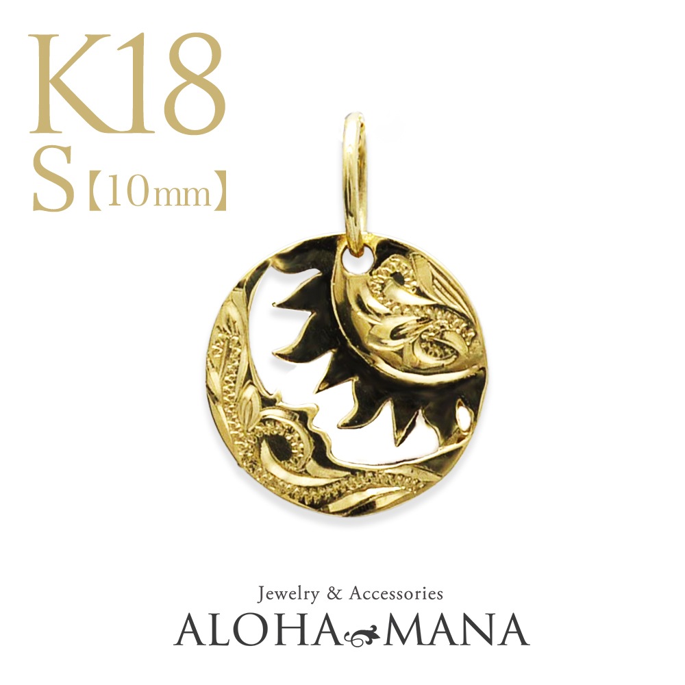 �ϥ磻���󥸥奨�꡼ S������ 10mm �ڥ����� �ͥå��쥹 ��ǥ����� 18�� K18 ������� ������� Lino ���굱�� �ڥ����ȥȥå� ���������������  ���� �� ���� wpd1715k18p