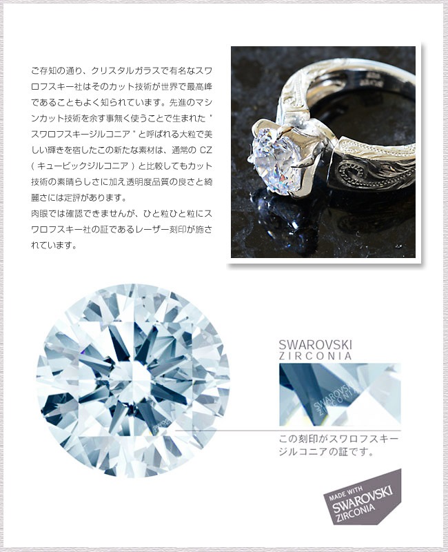 �ϥ磻���󥸥奨�꡼ ���  ����ޥ饹�ʵ��� ������ե�����CZ������ʥ��塼�ӥå����륳�˥��� �ץ�󥻥���� ari1052