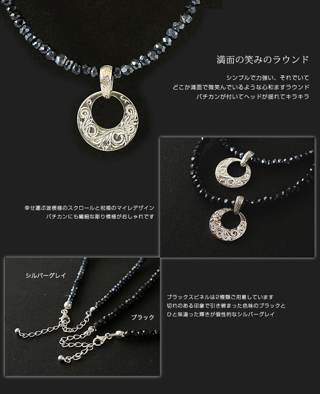 ���ʤ��Ȥνв񤤤����ڤˤ�����������ڥ����ȡ��饦��ɥ������롦�֥�å����ԥͥ�ͥå��쥹���å� SILVER925 apd1101