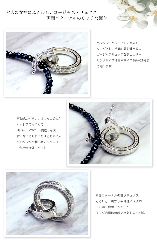 ϥ磻󥸥奨꡼ ͥå쥹 (Weliana) ʥCZ  ֥åԥͥդ С֥ ͥå쥹 wpd1119