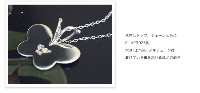 �ϥ磻���󥸥奨�꡼ �ͥå��쥹 (Weliana) �ڱ��ͥ�����񤦥Х��ե饤 �ͥå��쥹 �ڥ����� ĳ�� SILVER925 wpd1050