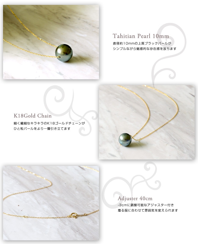 �ϥ磻���󥸥奨�꡼ �ͥå��쥹 K18 GOLD �Ҥ�γ�������ڱ�ε��� ���ҥ�����ѡ���ͥå��쥹 ane1195