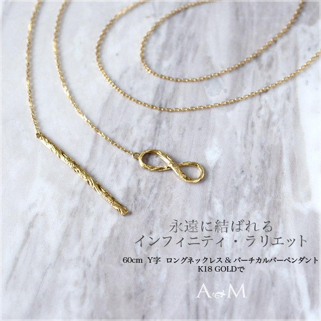 ϥ磻󥸥奨꡼ ͥå쥹 Y ꥨå ե˥ƥ СС ǥ ϥ磻󥸥奨꡼ ꡼  18 K18  apd1276