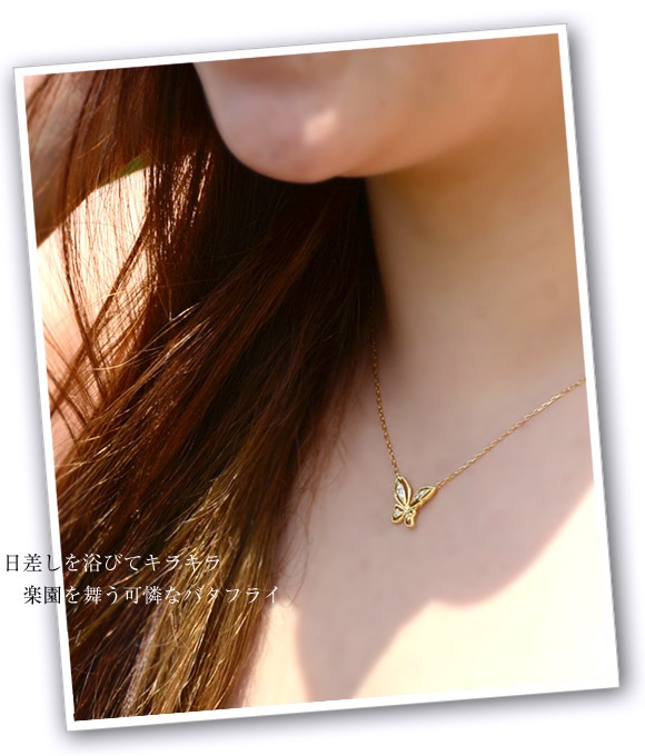 K18�ͥå��쥹 ����ե��� �Х��ե饤 ��������� 0.06ct �ϥ磻���󥸥奨�꡼ ���������꡼ ��ǥ����� 18�� �������  ��������������� ĳ�� �ͥå��쥹 ane1173