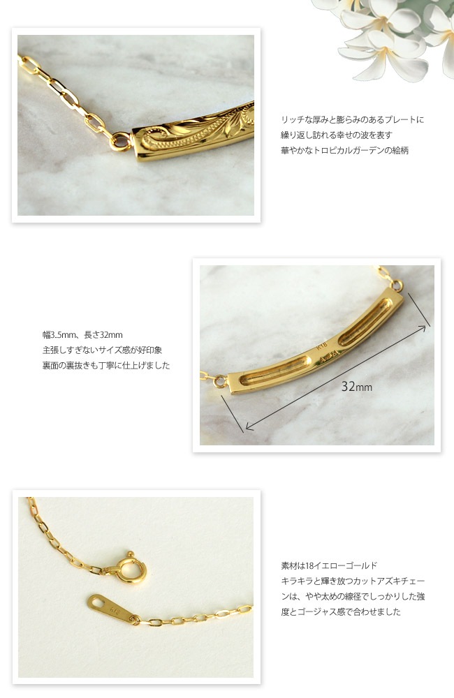 summer10%OFF -7/149:59ۥϥ磻󥸥奨꡼ ͥå쥹 㥤ˡ֥С K18  18 ꡼ ǥ ڥ ꡼ ane1365