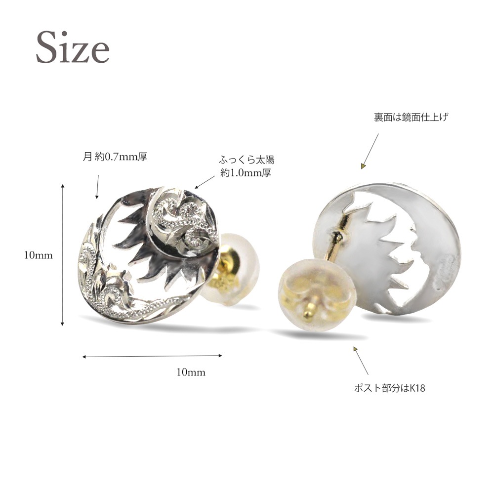 ϥ磻󥸥奨꡼  Ħ ԥ 10mm  ǥ  Weliana SV925 С Silver 925  Lino 굱 ԥ      wpe1715sv