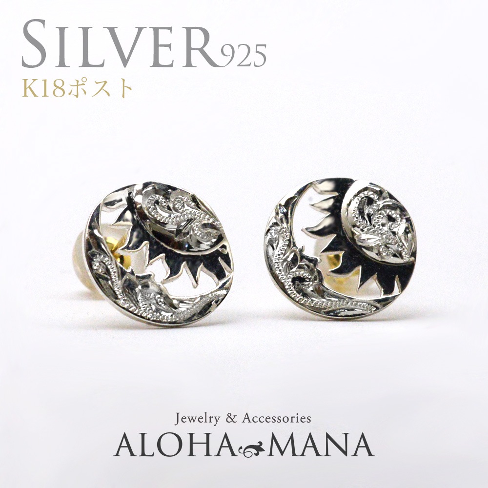 �ϥ磻���󥸥奨�꡼  ��Ħ�� �ԥ��� 10mm  ��ǥ����� ��� SV925 ����С� Silver 925 ������� Lino ���굱�� �ԥ���   ���� �� ���� wpe1715sv