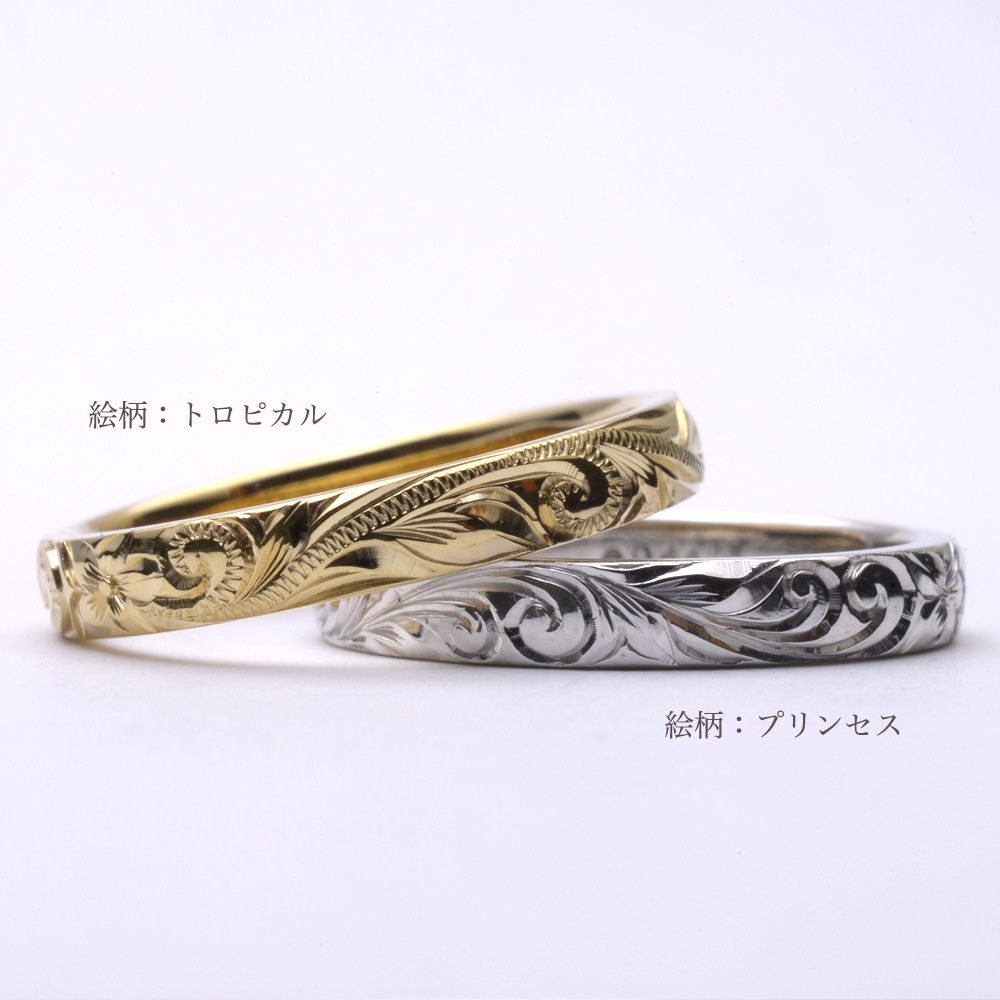 ����3mm ����1.5mm��K18 �ڥ���� �ϥ磻���󥸥奨�꡼ �뺧���� �ץ�ߥ�����¤ ���˥С����꡼ �ڥ���󥰥��å� ���󥰥�ȡ��� �Х�� 18�� ���ߥ������� ONLYONE cdr001milipairk18