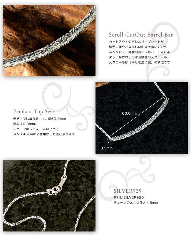 �ϥ磻���󥸥奨�꡼ ���������꡼ ��ǥ�����  ��� �ͥå��쥹 ���åȥ����� ���������� �С� �������� �ͥå��쥹 ����С� 925 ane1353