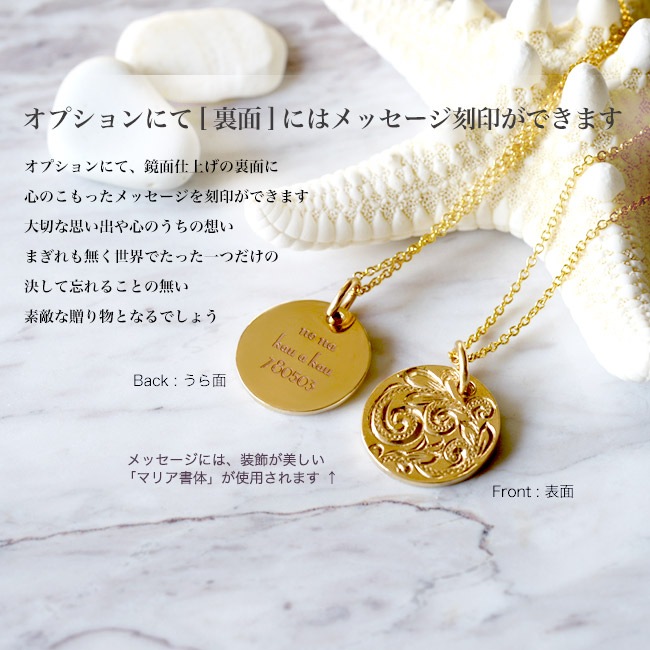 Ǻܡϥ磻󥸥奨꡼ ͥå쥹(K10)ޤϥ˥뤬٤饦ɥ ڥȥͥå쥹 apd1039a