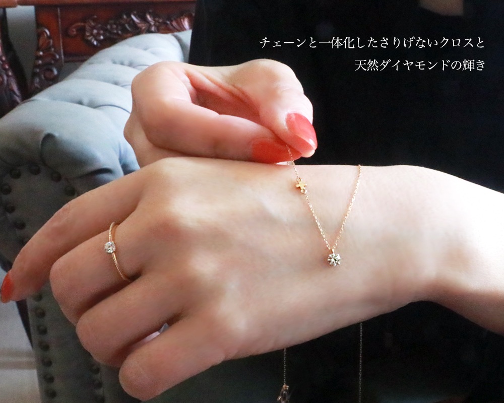 K18 18  ͥå쥹 ڥ  RERALUy  γ  0.19ct  ۥ磻   rne1730