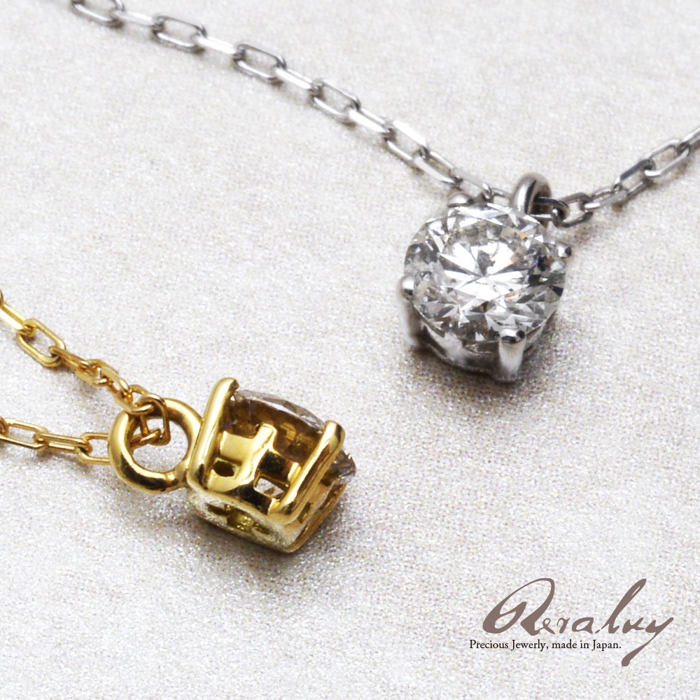 K18 18  ͥå쥹 ڥ  RERALUy  γ  0.19ct  ۥ磻   rne1730