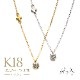 K18 18  ͥå쥹 ڥ  RERALUy  γ  0.19ct  ۥ磻   rne1730