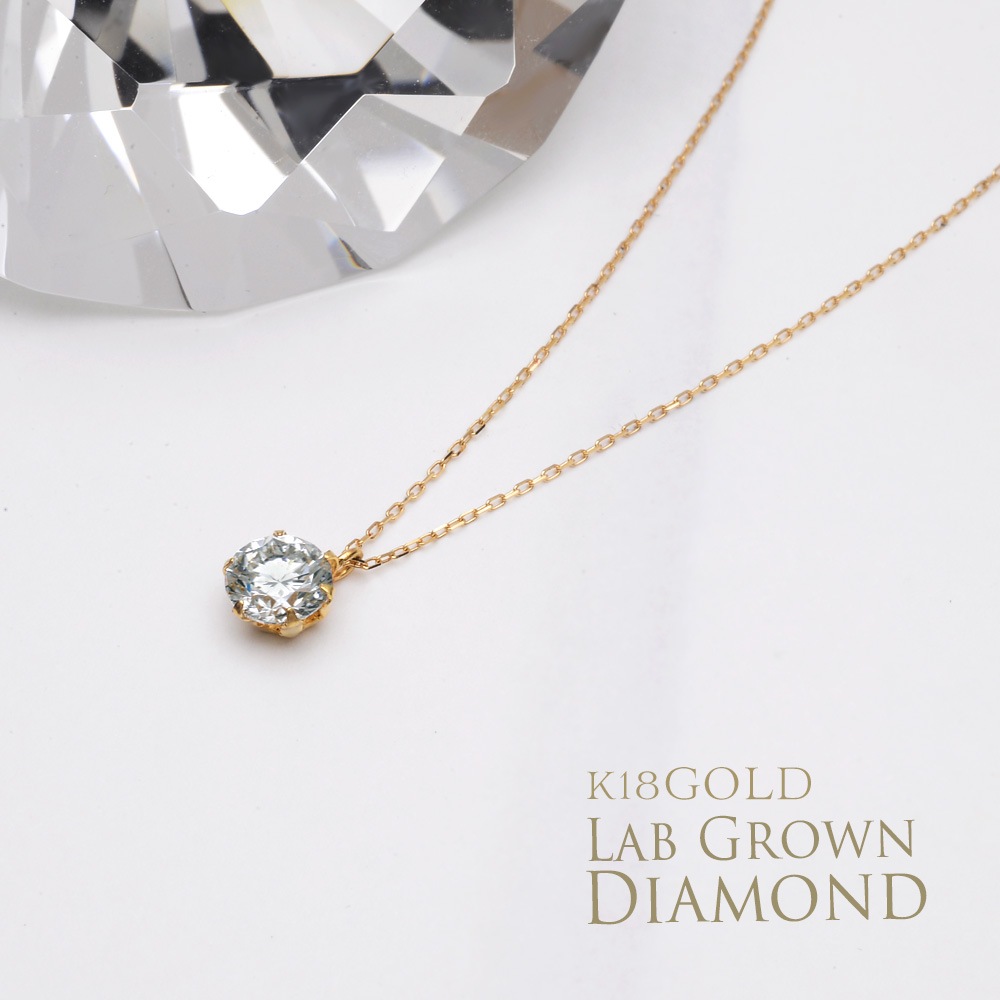K18 ͥå쥹 ܥ  ڥȥͥå쥹  γ 0.5ct  饤ɥ㥹 RERALUy Lab Grown rne2149