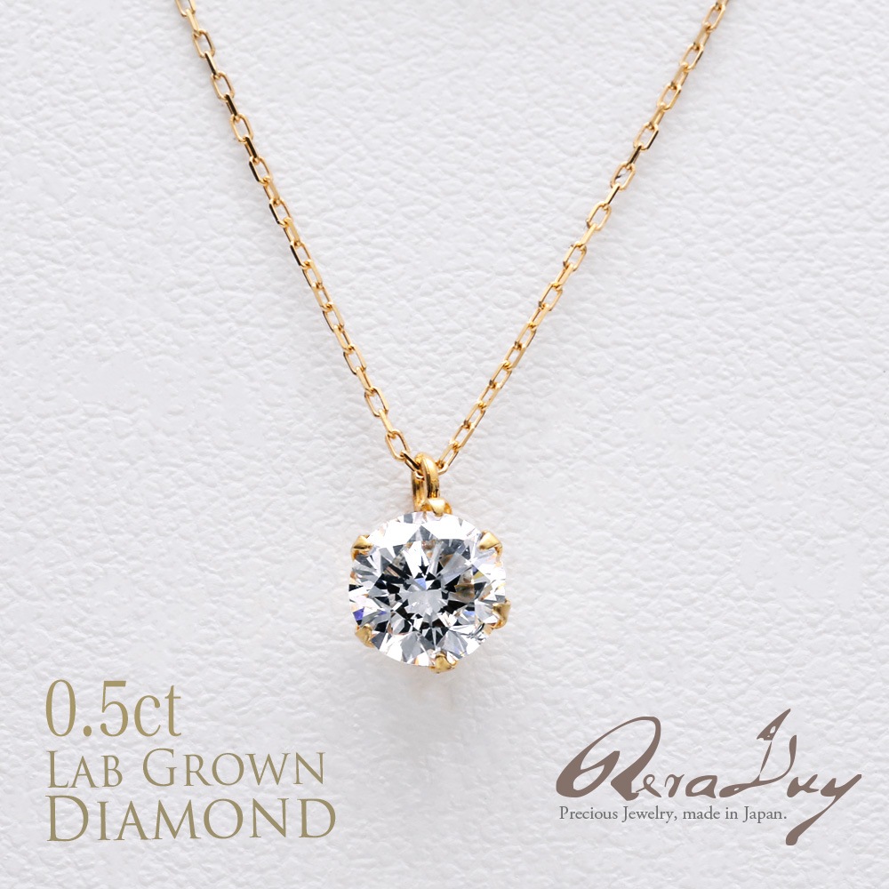 K18 ͥå쥹 ܥ  ڥȥͥå쥹  γ 0.5ct  饤ɥ㥹 RERALUy Lab Grown rne2149