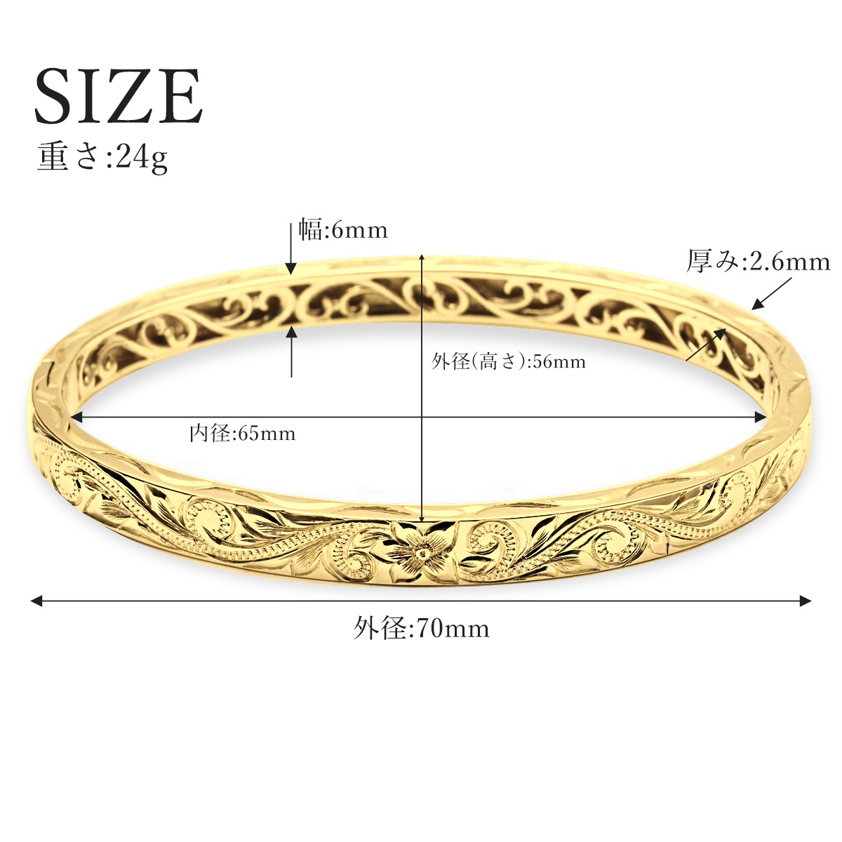 summer10%OFF -7/149:59ۥ Х󥰥 K18 18 ᥤ ץХ󥰥 (weliana) Lagoon 饰 6mm K18 gold wbg1648k18