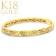 summer10%OFF -7/149:59ۥ Х󥰥 K18 18 ᥤ ץХ󥰥 (weliana) Lagoon 饰 6mm K18 gold wbg1648k18