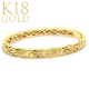 ɡХ󥰥 K18 18 ᥤ ץХ󥰥 (weliana) Lagoon 饰 6mm K18 gold wbg1648k18