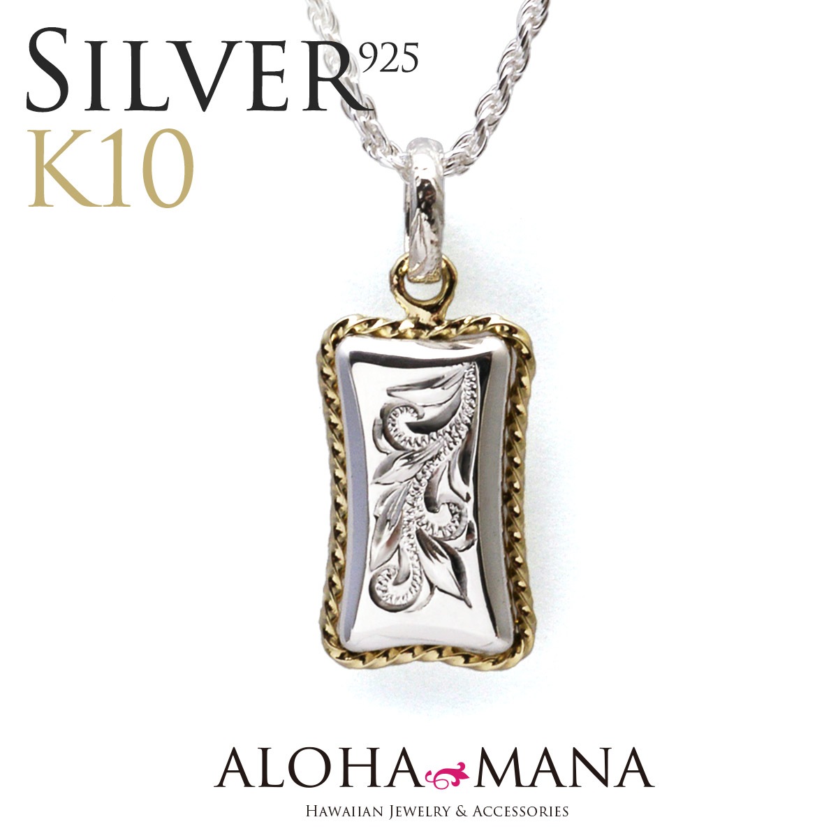 �ϥ磻���󥸥奨�꡼ �ͥå��쥹 �쥯���󥰥� K10/Silver ����� �ڥ����� SV925 10�⥴����� ��ǥ����� ��� apd1893