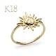 ϥ磻󥸥奨꡼   K18 [顦] La Lino ɥ 18 k18  ari1710k18