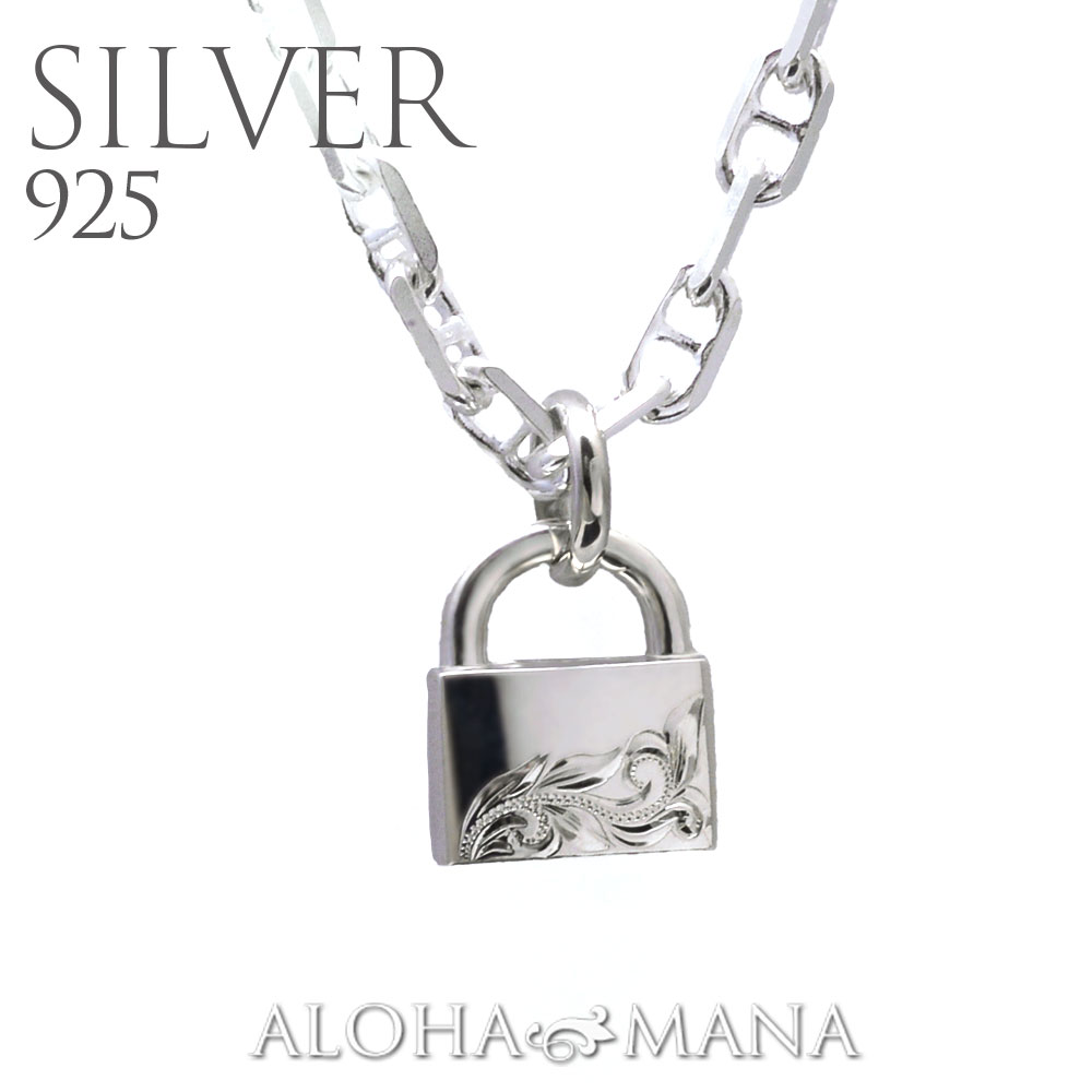 �ϥ磻���󥸥奨�꡼ �ڥ����� �ͥå��쥹 SV925 ����С� �ѥɥ��å� 50cm���������դ� ��ǥ����� ��� wpd1882