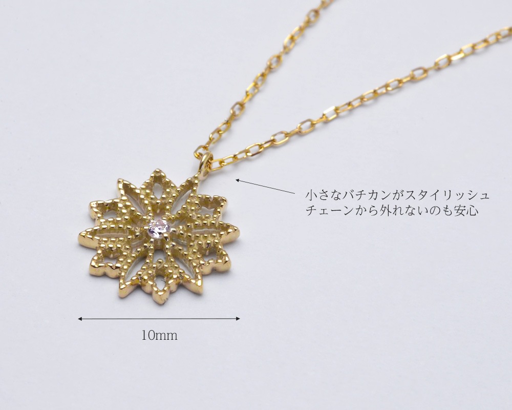 k10 k18 ͥå쥹   etoile ȥ   0.01ct  쥤䡼  ڥ RERALUyǥ   ȥåץ  10 K10 18 k18 㥹  rne1844