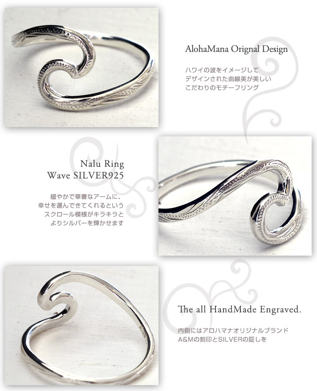 Nalu    ϥ磻󥸥奨꡼ ꡼ ǥ С SILVER925  ari1369