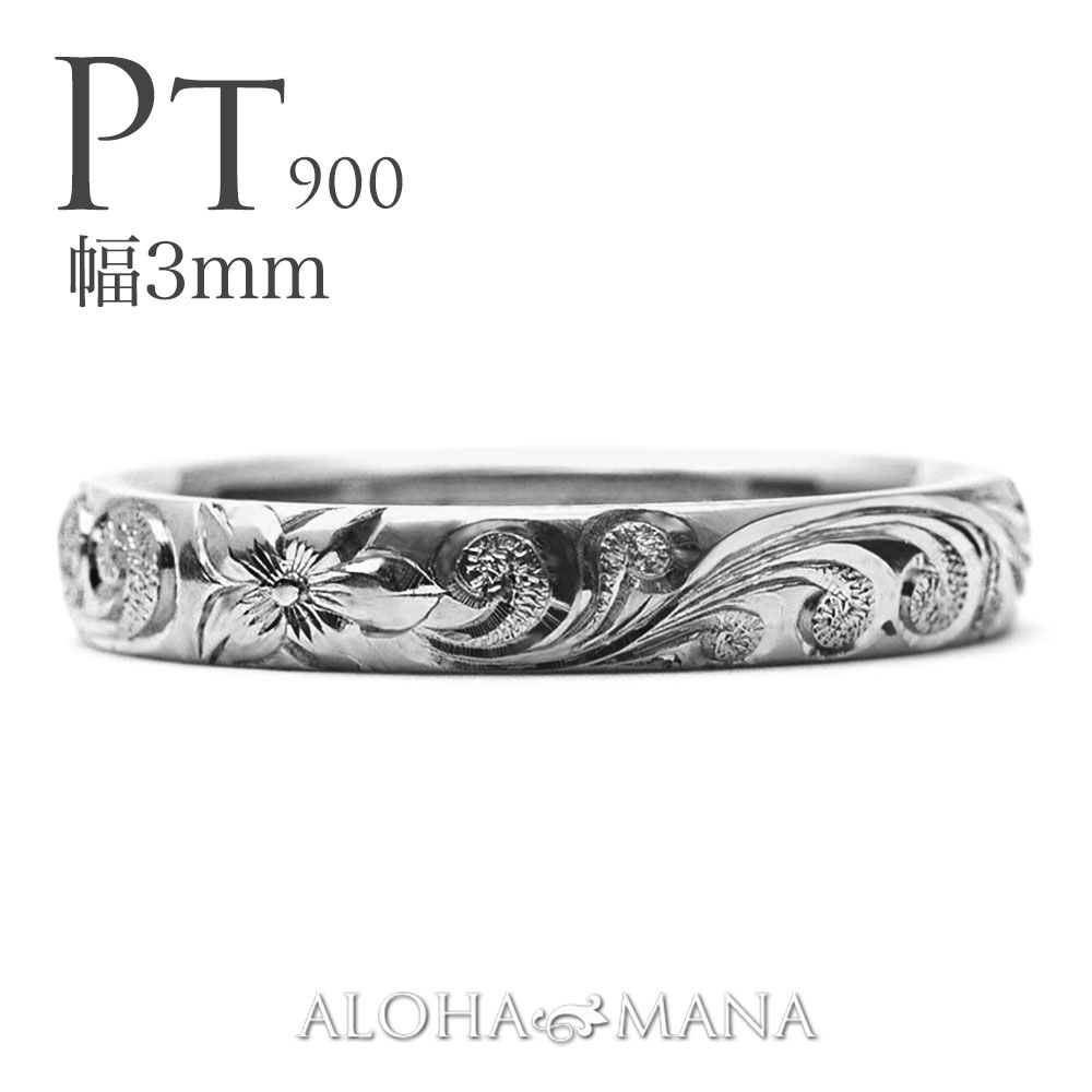 ����3mm ����1.5mm�ϥץ���� �Х�� �ϥ磻���󥸥奨�꡼ �뺧���� �ץ�ߥ�����¤ pt900 ����������� ONLYONE ���˥С����꡼ ������ɥ�� ���󥰥�ȡ��� crp001mili